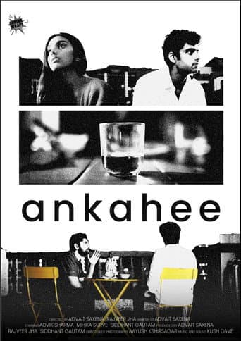 Ankahee