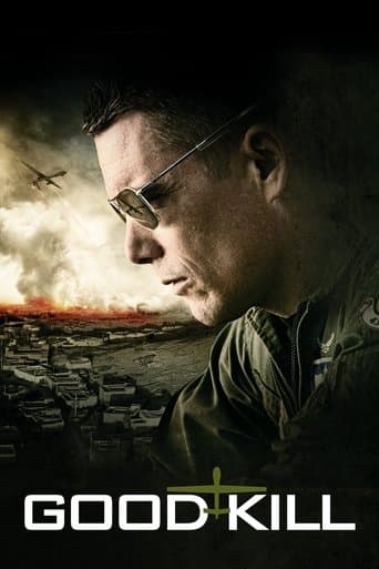חיסול ממוקד