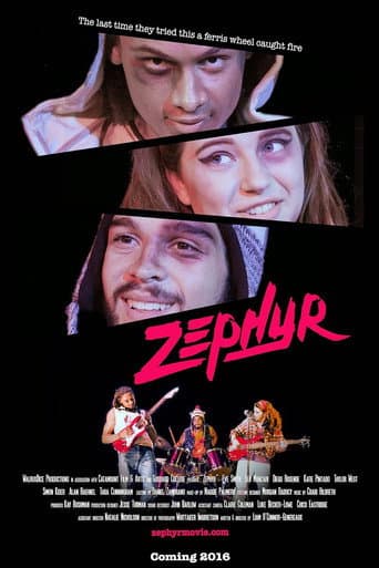 זפייר