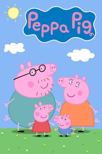 פפה פיג