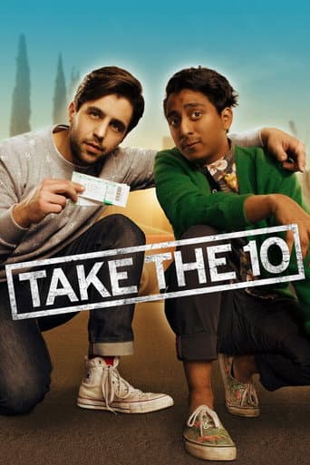 קח את ה 10